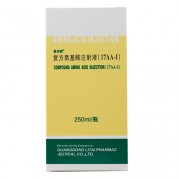 海派医药网 - 药品采购,药品批发就来海派医药网