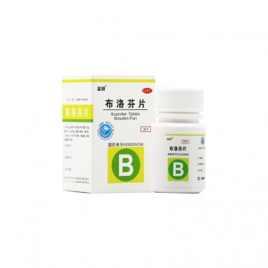 布洛芬片薄膜衣