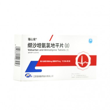 缬沙坦氨氯地平片i薄膜衣