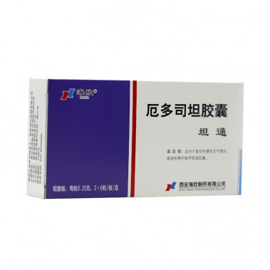 厄多司坦胶囊-商品详情-海派医药网