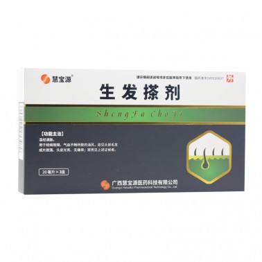 商品编号:11081547上市许可持有人:广西慧宝源医药科技有限公司生产