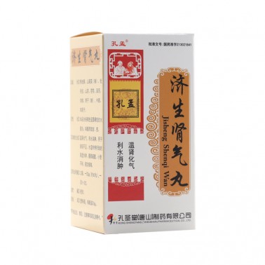 济生肾气丸(水蜜丸)-商品详情-海派医药网