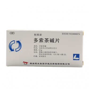 枢维新多索茶碱片