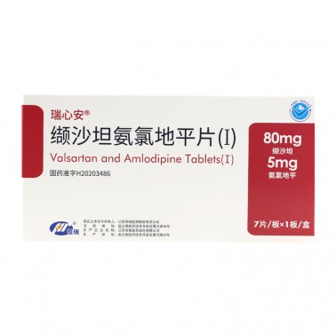 瑞心安缬沙坦氨氯地平片i薄膜衣