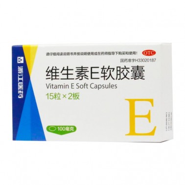 全部商品分类