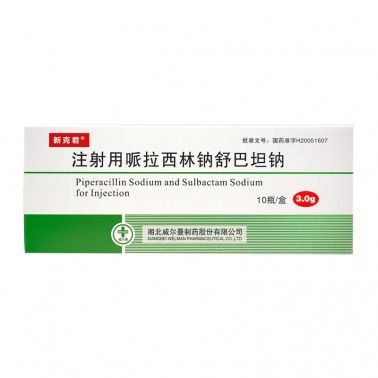 新克君 注射用哌拉西林钠舒巴坦钠(2:1)-商品详情-海派医药网