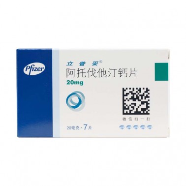 立普妥阿托伐他汀钙片薄膜衣