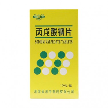 宝庆丙戊酸钠片