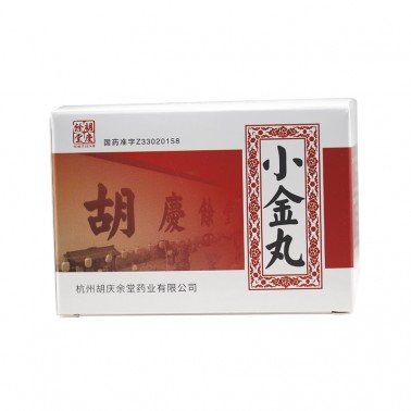 商品编号:11060075[查看同品]上市许可持有人:杭州胡庆余堂药业有限