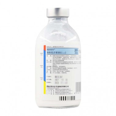 英脱利匹特20脂肪乳注射液c1424