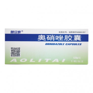 奥立泰 奥硝唑胶囊-商品详情-海派医药网