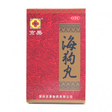海狗丸(水丸)-商品详情-海派医药网