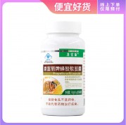 海派医药网 - 药品采购,药品批发就来海派医药网